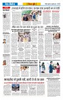 Page - (5)