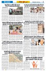 Vindhya News 19-08-26_2