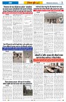 Vindhya News 20-08-26_3