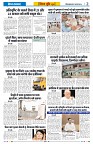 Vindhya News 21-08-26_2