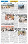 Vindhya News 21-08-26_3