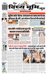 Vindhya News 22-08-26_1