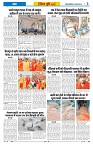 Vindhya News 22-08-26_3