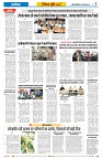 Vindhya News 22-08-26_7