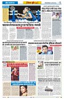 Vindhya News 25-08-26_5