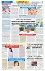 Vindhya News 26-08-26_5