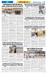 Vindhya News 27-08-26_3