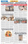 Vindhya News 28-08-26_2