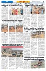 Vindhya News 28-08-26_3