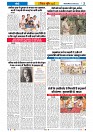 Vindhya News 29-08-26(2)