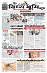 Vindhya News 31-08-26_1