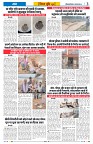 Vindhya News 31-08-26_3
