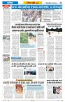 Vindhya News 31-08-26_6