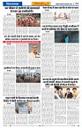Vindhya News 01-09-26_2