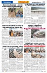 Vindhya News 02-09-26_3