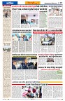 Vindhya News 02-09-26_7