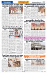 Vindhya News 03-09-26_2