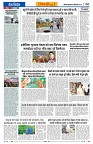 Vindhya News 03-09-26_6