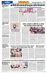 Vindhya News 03-09-26_7