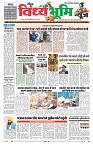 Vindhya News 04-09-26_1