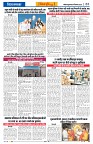 Vindhya News 04-09-26_3