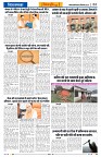 Vindhya News 05-09-26_2