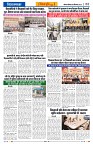 Vindhya News 06-09-26_2