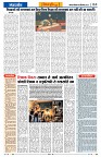Vindhya News 06-09-26_4