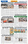 Vindhya News 07-09-26_2