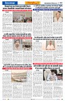 Vindhya News 07-09-26_3