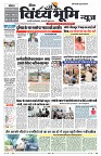 Vindhya News 08-09-26_1