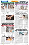 Vindhya News 08-09-26_2