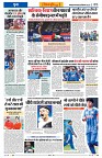 Vindhya News 08-09-26_5
