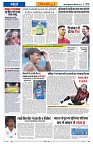 Vindhya News 09-09-26_5