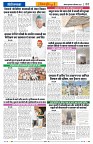 Vindhya News 10-09-26_2