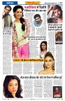 Vindhya News 10-09-26_5