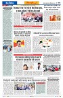 Vindhya News 10-09-26_6