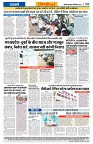 Vindhya News 10-09-26_8