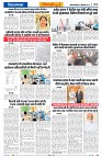 Vindhya News 12-09-26_3