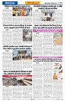 Vindhya News 13-09-26_2