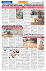 Vindhya News 14-09-26_4