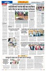 Vindhya News 14-09-26_7
