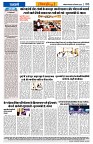 Vindhya News 15-09-26_8
