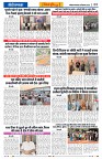 Vindhya News 16-09-26_2