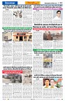Vindhya News 16-09-26_3